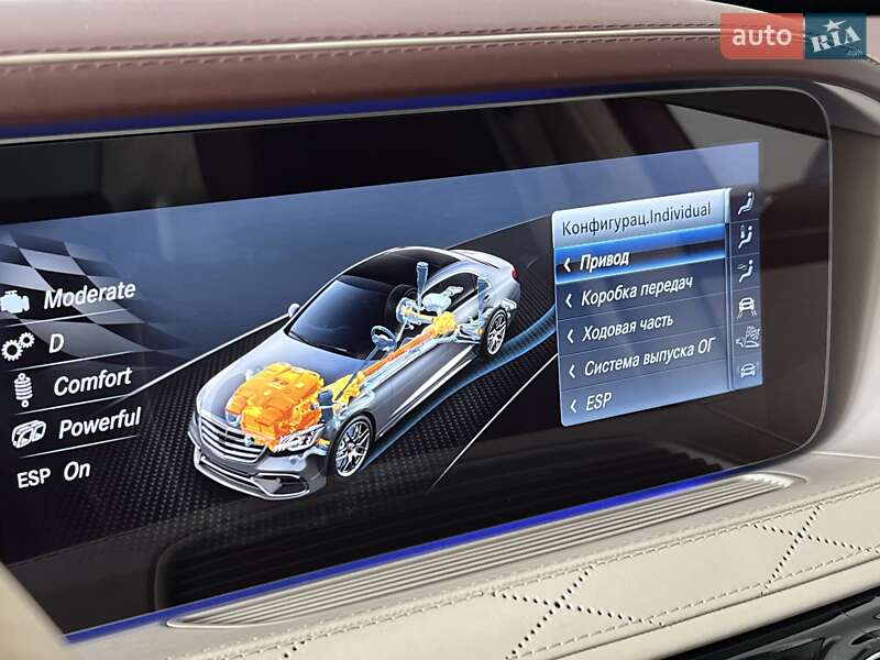 Седан Mercedes-Benz S-Class 2018 в Киеве фото 40 Седан Mercedes-Benz S-Class 2018 в Киеве
