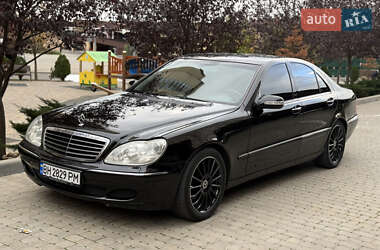 Седан Mercedes-Benz S-Class 2002 в Одессе