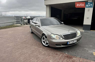 Седан Mercedes-Benz S-Class 2005 в Ровно