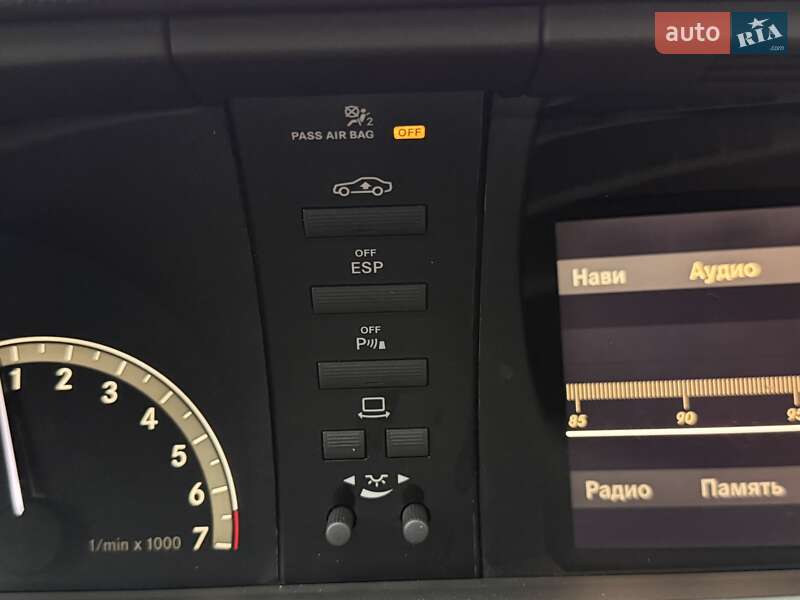 Седан Mercedes-Benz S-Class 2006 в Киеве фото 28 Седан Mercedes-Benz S-Class 2006 в Киеве