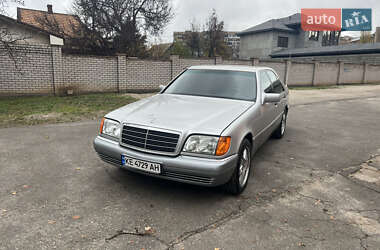 Седан Mercedes-Benz S-Class 1991 в Кривому Розі