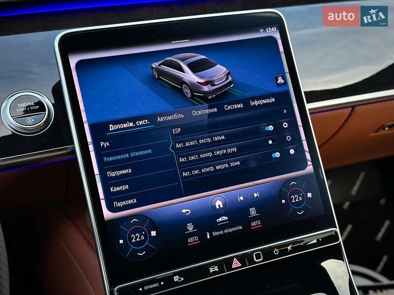 Седан Mercedes-Benz S-Class 2022 в Киеве