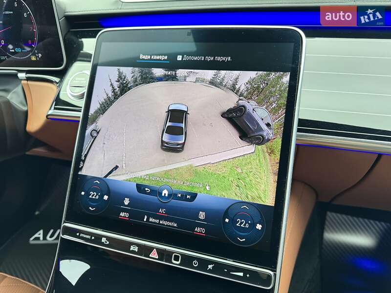 Седан Mercedes-Benz S-Class 2021 в Днепре