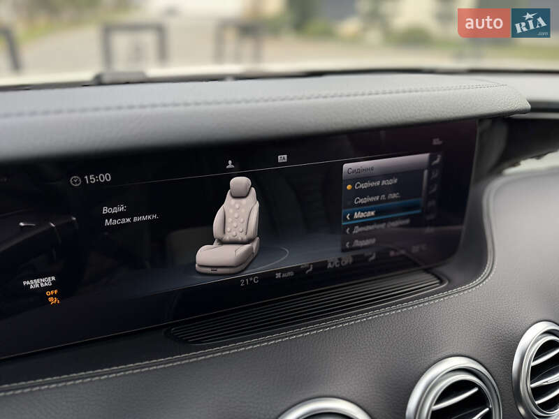 Купе Mercedes-Benz S-Class 2020 в Львове