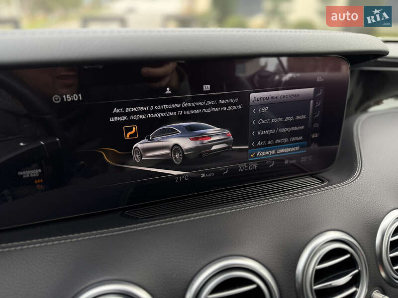 Купе Mercedes-Benz S-Class 2020 в Львове