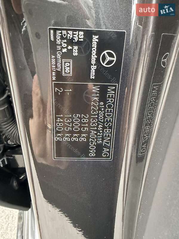 Седан Mercedes-Benz S-Class 2021 в Києві фото 34 Седан Mercedes-Benz S-Class 2021 в Києві