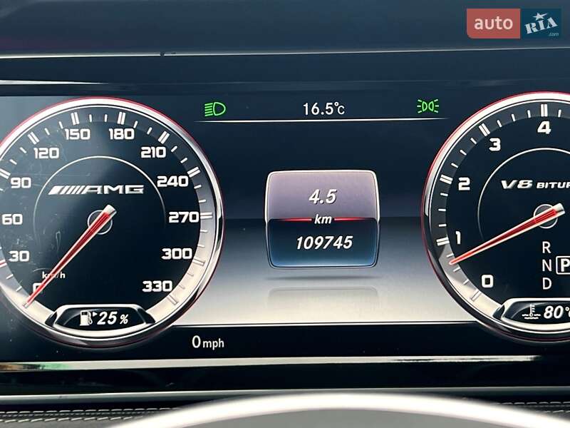 Купе Mercedes-Benz S-Class 2015 в Киеве