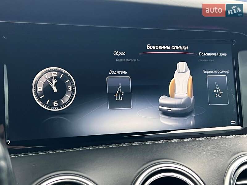 Купе Mercedes-Benz S-Class 2015 в Киеве