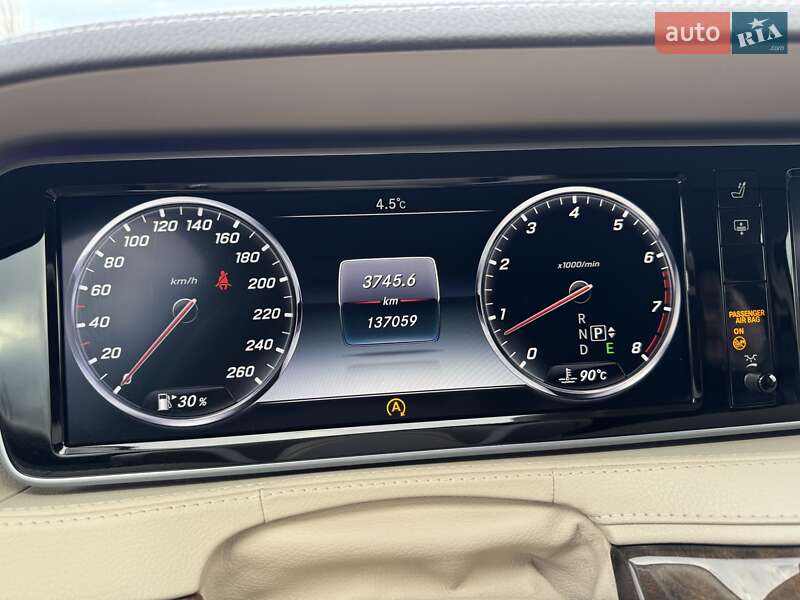 Седан Mercedes-Benz S-Class 2014 в Хмельницком