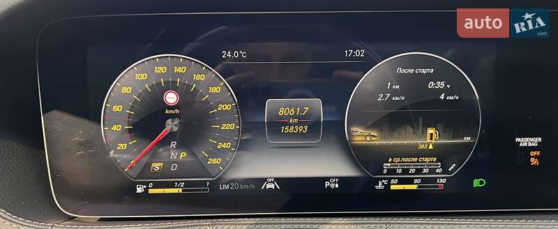 Седан Mercedes-Benz S-Class 2020 в Киеве фото 42 Седан Mercedes-Benz S-Class 2020 в Киеве