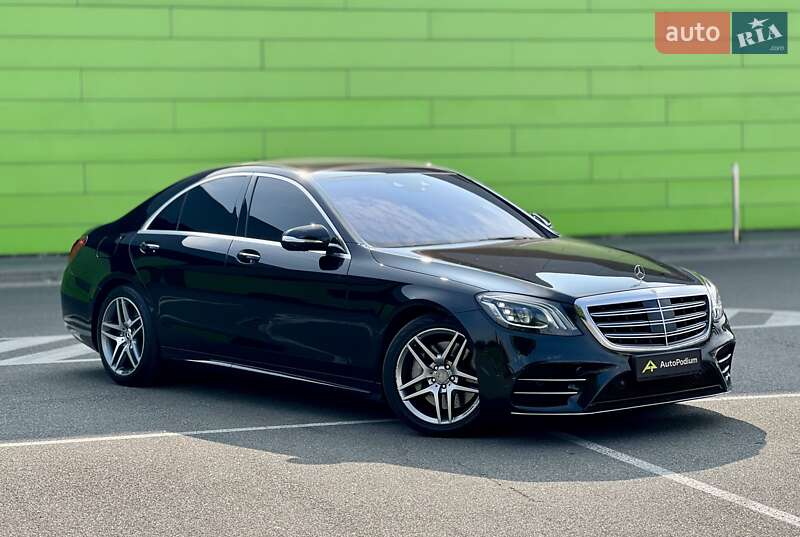 Mercedes-Benz S-Class 2020 Mercedes-Benz S-Class 2020