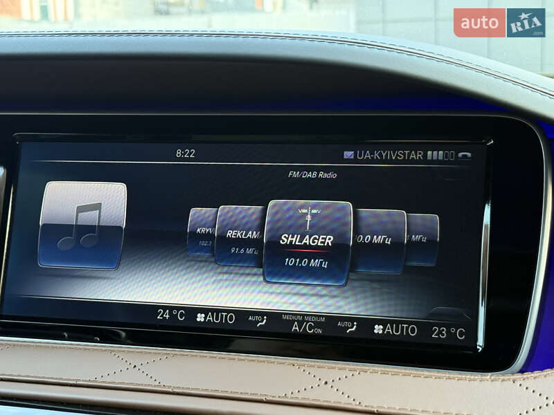 Седан Mercedes-Benz S-Class 2015 в Кривому Розі фото 57 Седан Mercedes-Benz S-Class 2015 в Кривому Розі