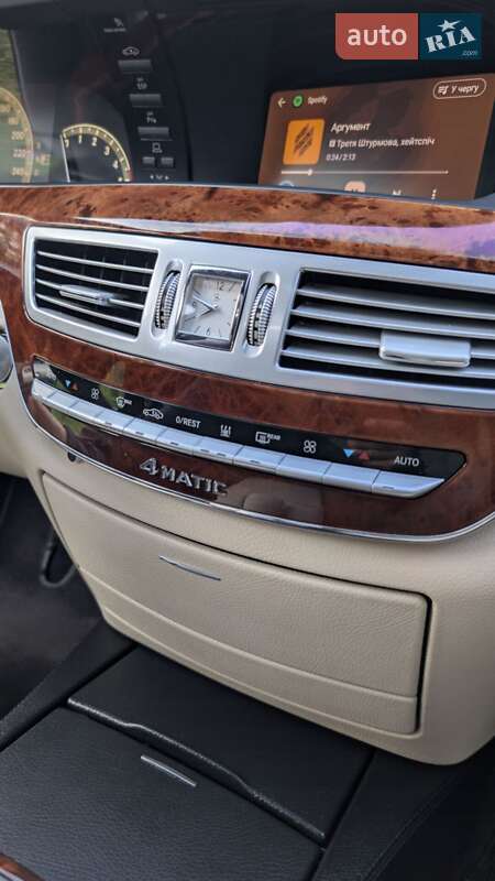 Седан Mercedes-Benz S-Class 2008 в Луцке фото 32 Седан Mercedes-Benz S-Class 2008 в Луцке