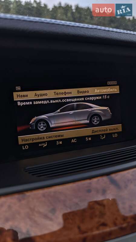 Седан Mercedes-Benz S-Class 2008 в Луцке фото 37 Седан Mercedes-Benz S-Class 2008 в Луцке
