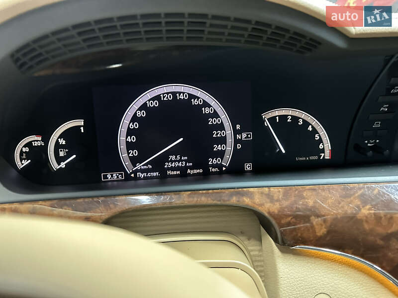 Седан Mercedes-Benz S-Class 2009 в Києві