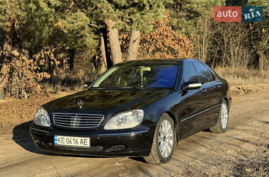 Седан Mercedes-Benz S-Class 2000 в Києві