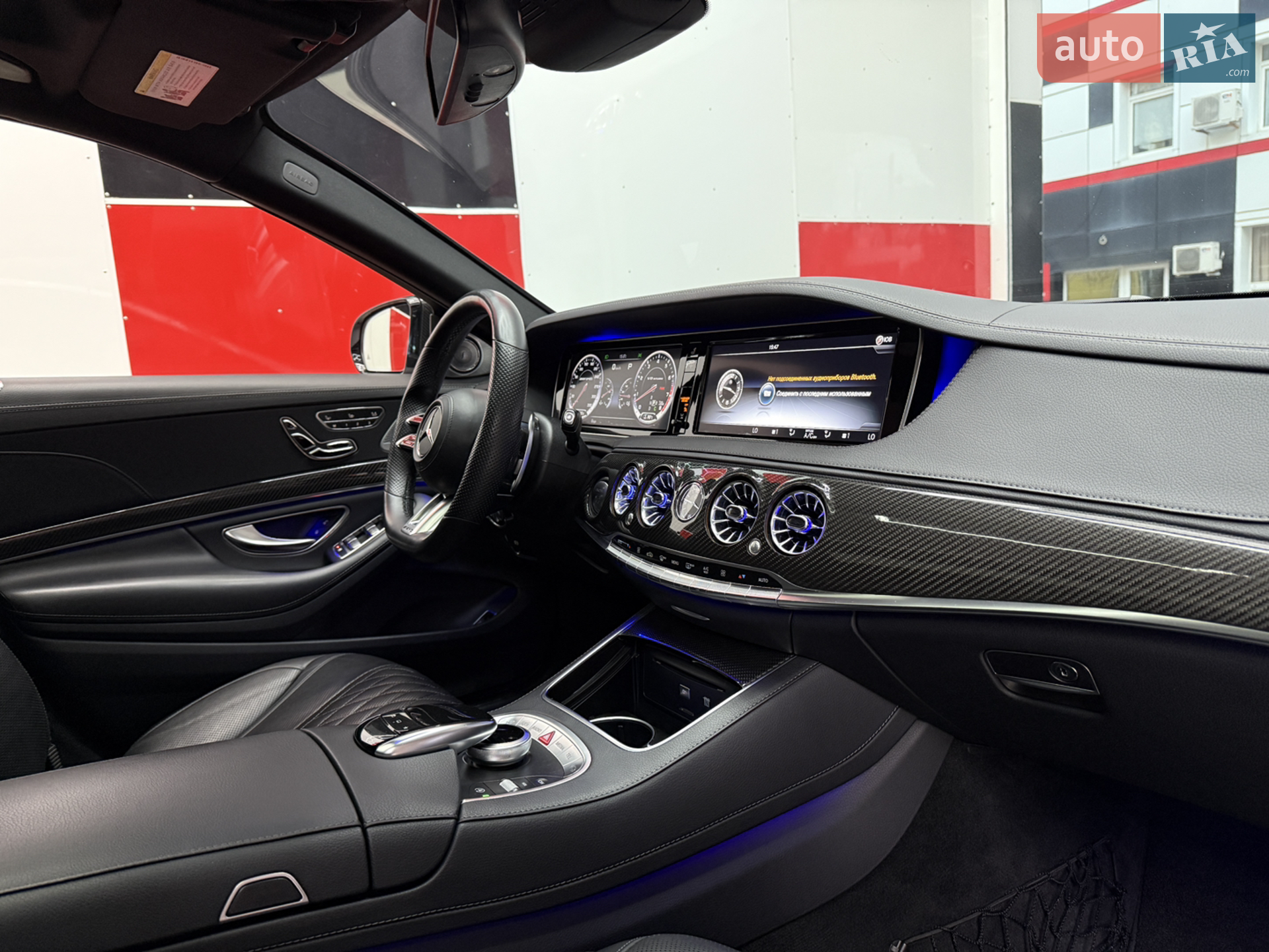 2015 Mercedes-Benz S-klasse - мініатюра 12