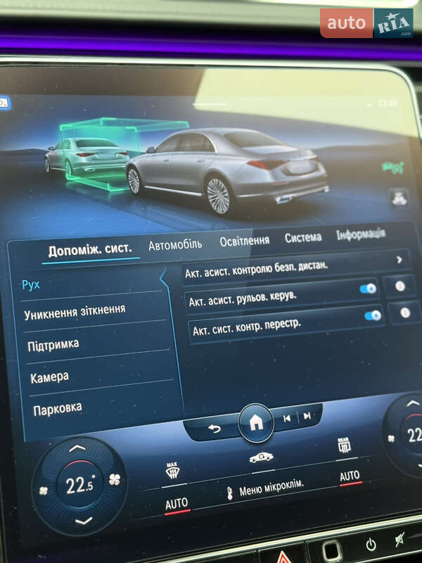 Седан Mercedes-Benz S-Class 2021 в Львове фото 45 Седан Mercedes-Benz S-Class 2021 в Львове