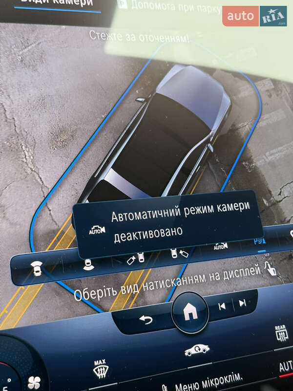 Седан Mercedes-Benz S-Class 2021 в Львове фото 49 Седан Mercedes-Benz S-Class 2021 в Львове