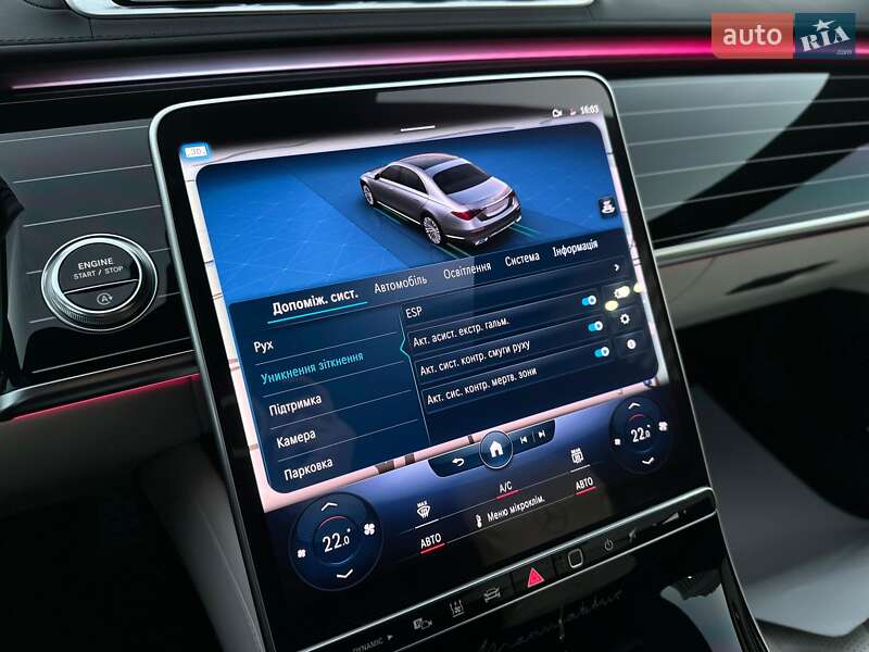 Седан Mercedes-Benz S-Class 2022 в Києві