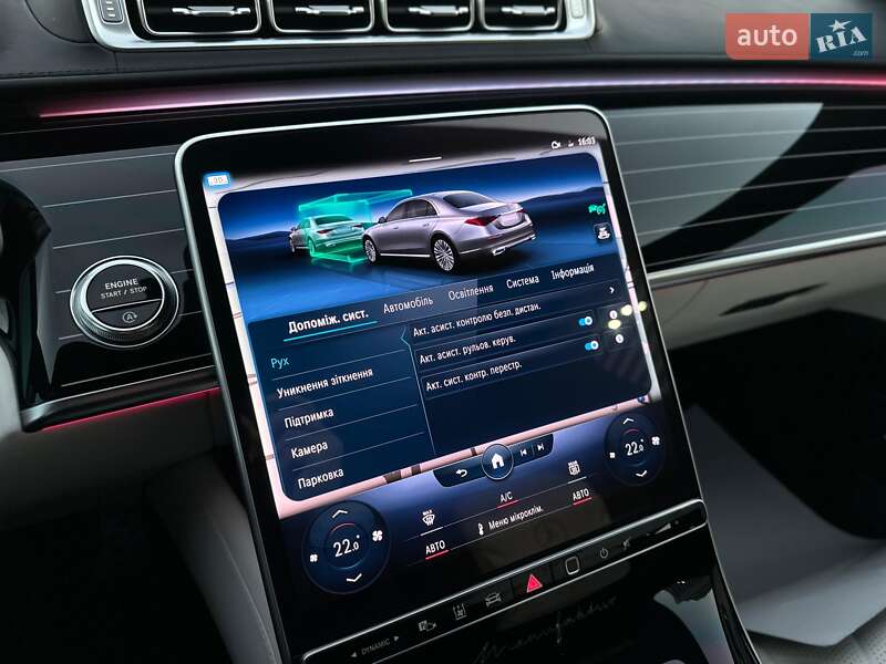 Седан Mercedes-Benz S-Class 2022 в Києві