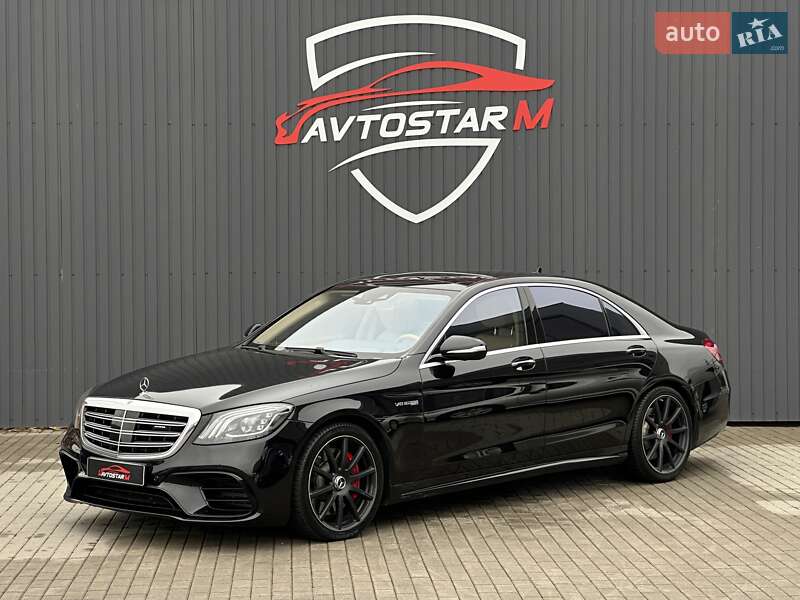 Mercedes-Benz S-Class 2017