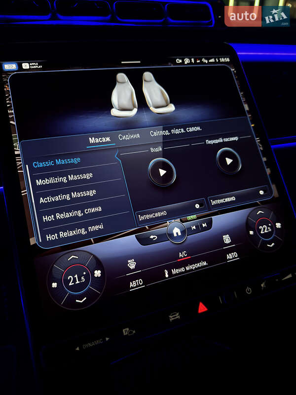 Седан Mercedes-Benz S-Class 2022 в Києві фото 38 Седан Mercedes-Benz S-Class 2022 в Києві