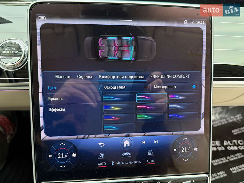 Седан Mercedes-Benz S-Class 2024 в Києві фото 96 Седан Mercedes-Benz S-Class 2024 в Києві