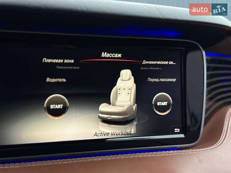 Купе Mercedes-Benz S-Class 2015 в Киеве