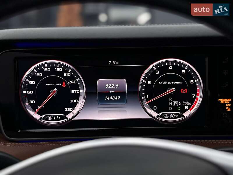 Купе Mercedes-Benz S-Class 2015 в Киеве