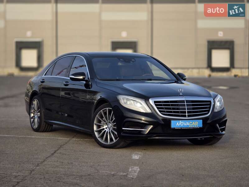 Mercedes-Benz S-Class 2016 Mercedes-Benz S-Class 2016