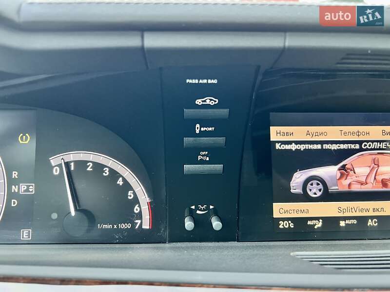 Седан Mercedes-Benz S-Class 2013 в Киеве фото 39 Седан Mercedes-Benz S-Class 2013 в Киеве