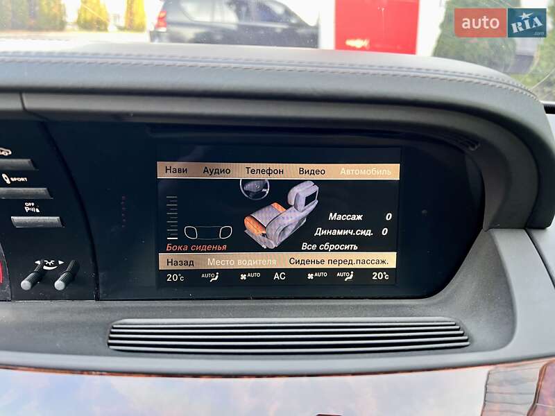 Седан Mercedes-Benz S-Class 2013 в Киеве фото 53 Седан Mercedes-Benz S-Class 2013 в Киеве