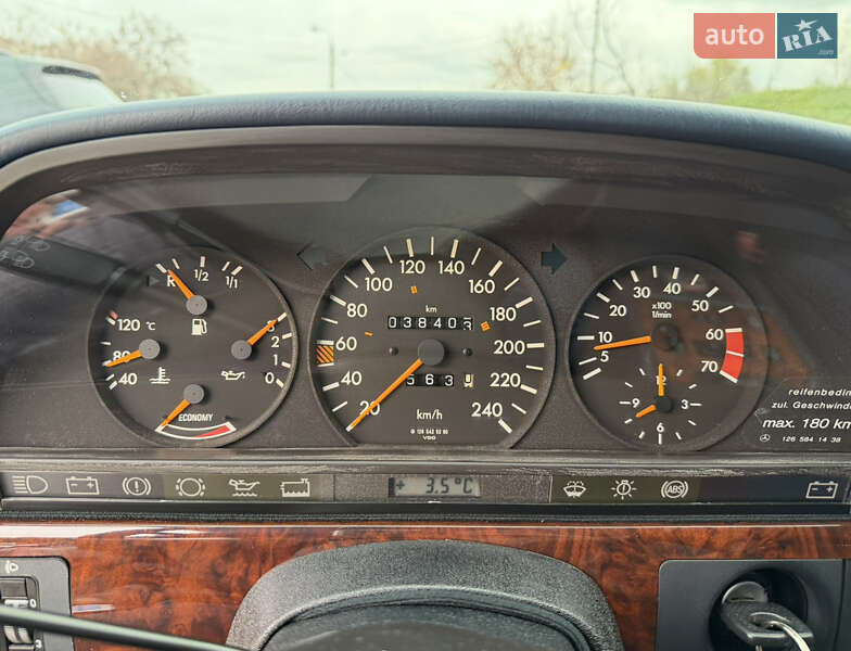 Седан Mercedes-Benz S-Class 1991 в Києві фото 10 Седан Mercedes-Benz S-Class 1991 в Києві