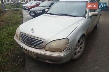 Седан Mercedes-Benz S-Class 2000 в Каменец-Подольском