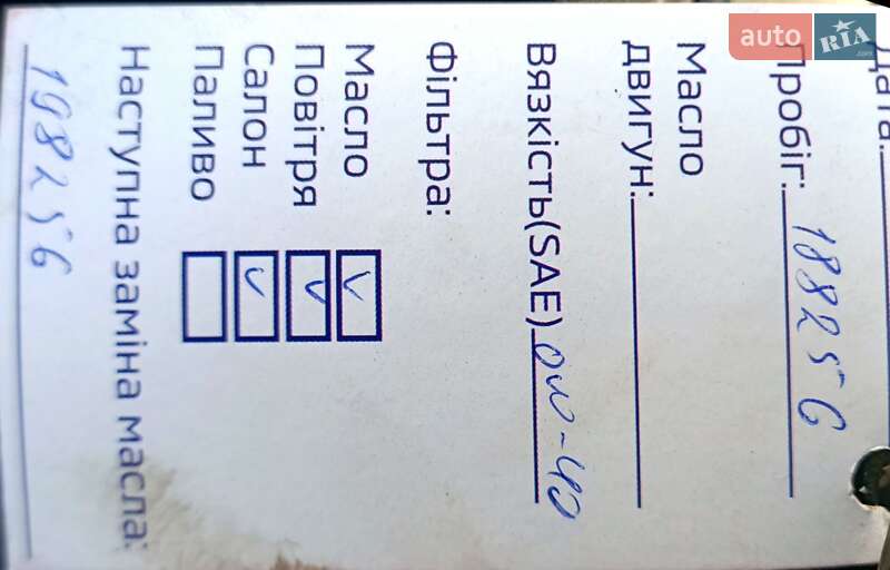 Седан Mercedes-Benz S-Class 2015 в Виннице