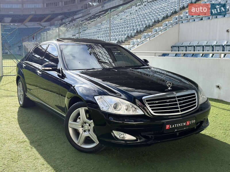 Mercedes-Benz S-Class 2008 Mercedes-Benz S-Class 2008