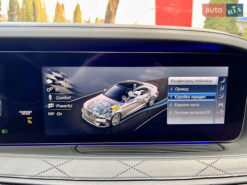 Седан Mercedes-Benz S-Class 2017 в Киеве