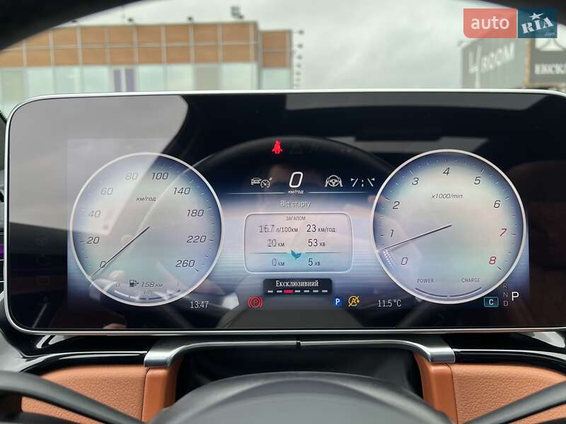 Седан Mercedes-Benz S-Class 2023 в Киеве фото 45 Седан Mercedes-Benz S-Class 2023 в Киеве