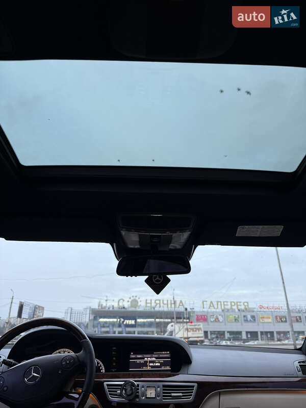 Седан Mercedes-Benz S-Class 2010 в Кривом Роге фото 20 Седан Mercedes-Benz S-Class 2010 в Кривом Роге