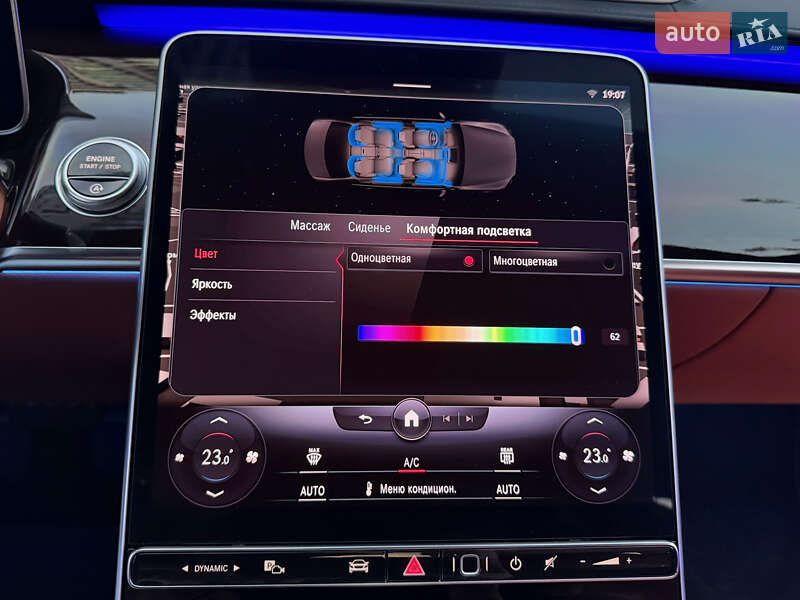 Седан Mercedes-Benz S-Class 2022 в Києві фото 90 Седан Mercedes-Benz S-Class 2022 в Києві