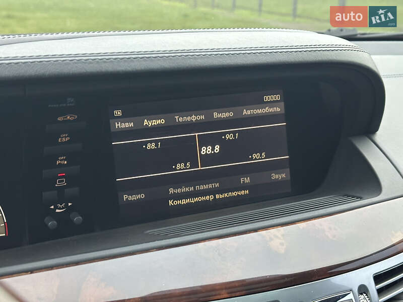 Седан Mercedes-Benz S-Class 2006 в Днепре фото 13 Седан Mercedes-Benz S-Class 2006 в Днепре