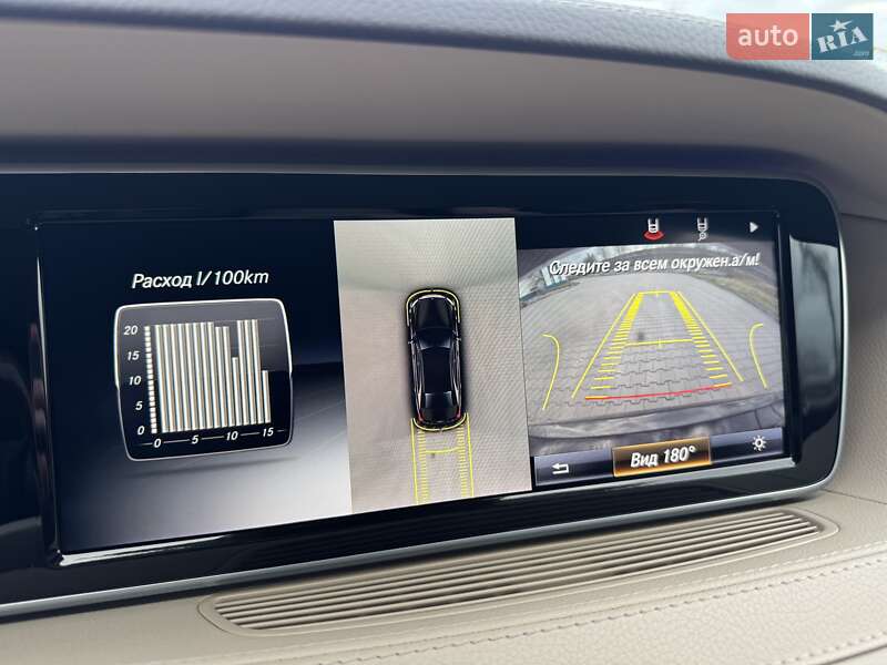 Седан Mercedes-Benz S-Class 2014 в Хмельницком