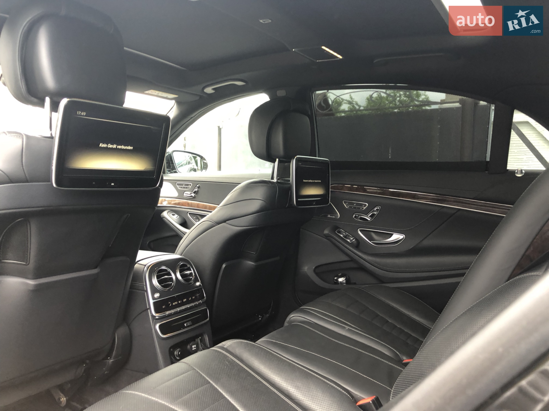 Mercedes-Benz S-Class 2013 VIN WDD2221321A012706 фото оголошення 11 з 26