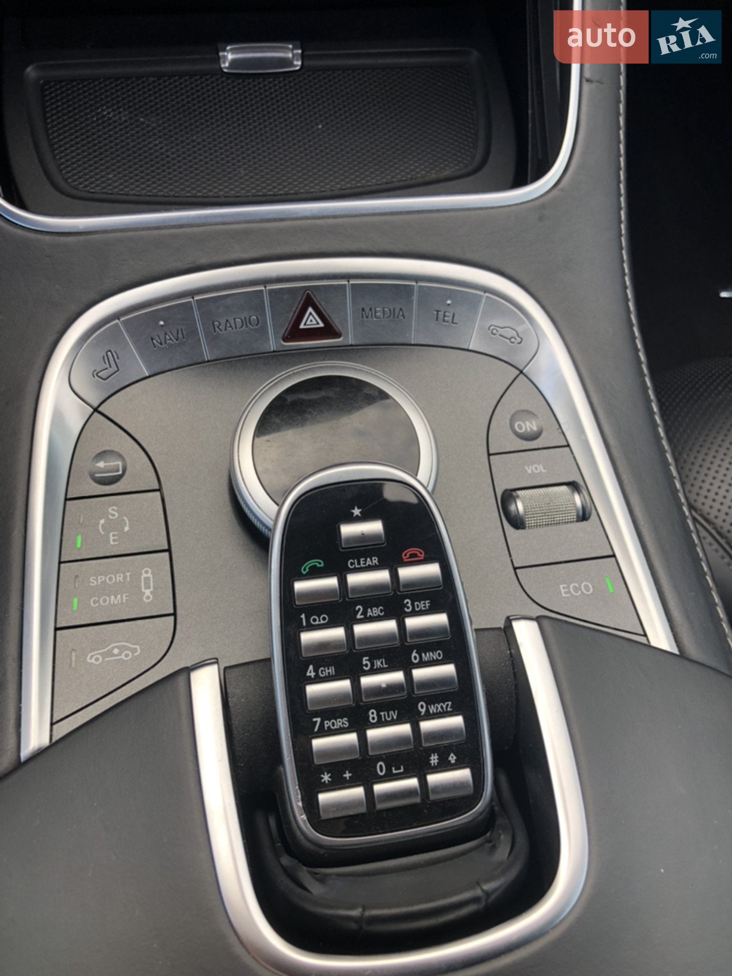 Mercedes-Benz S-Class 2013 VIN WDD2221321A012706 фото оголошення 22 з 26