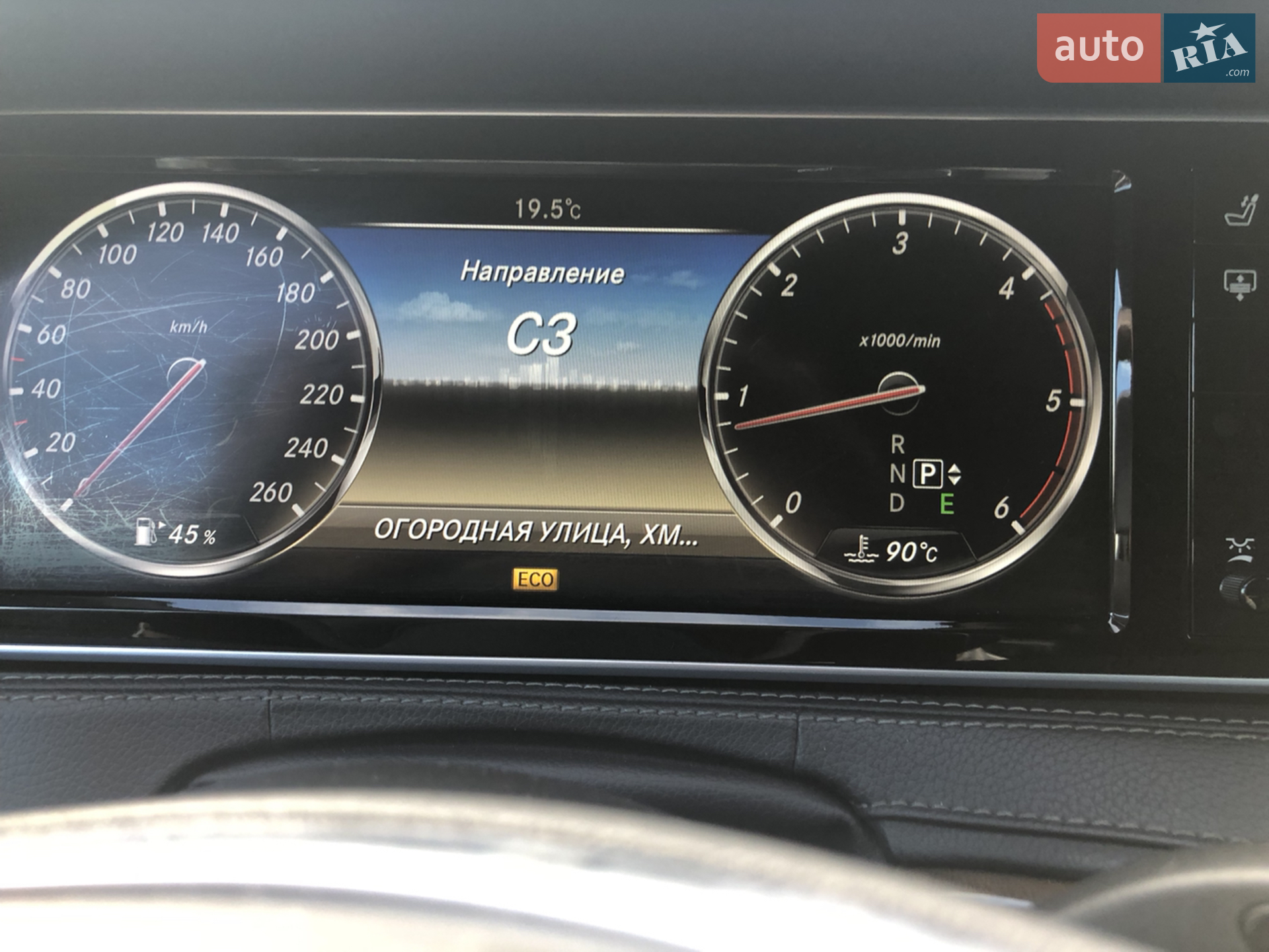 Mercedes-Benz S-Class 2013 VIN WDD2221321A012706 фото оголошення 24 з 26