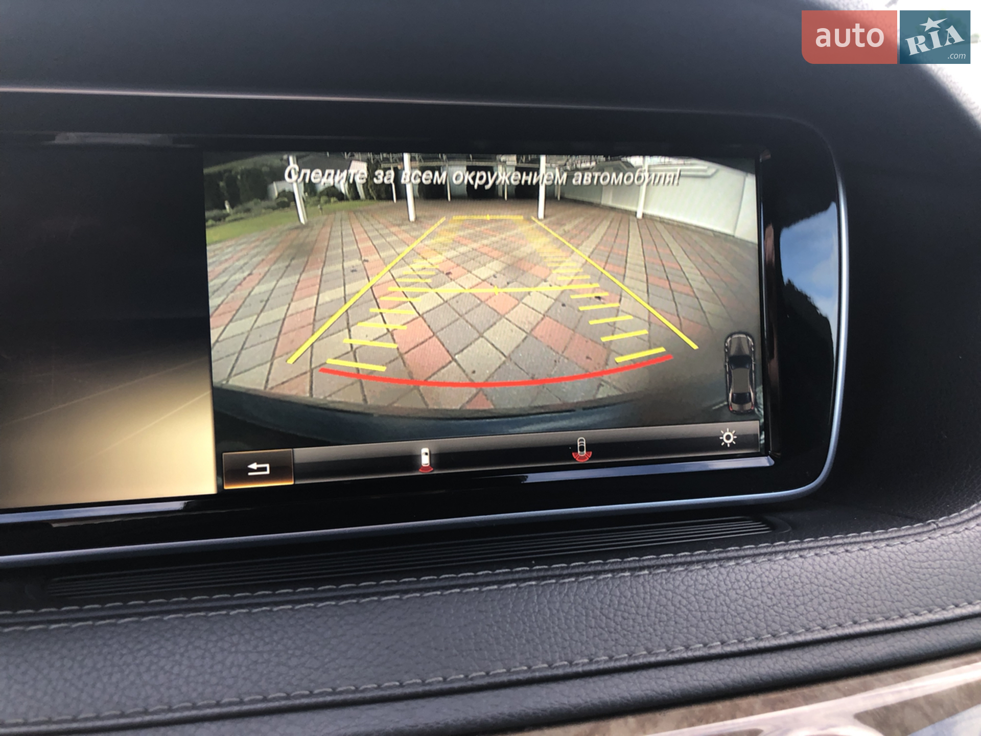 Mercedes-Benz S-Class 2013 VIN WDD2221321A012706 фото оголошення 25 з 26