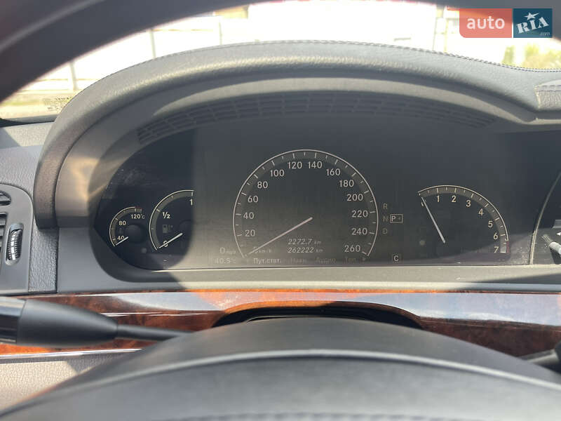 Седан Mercedes-Benz S-Class 2008 в Прилуках