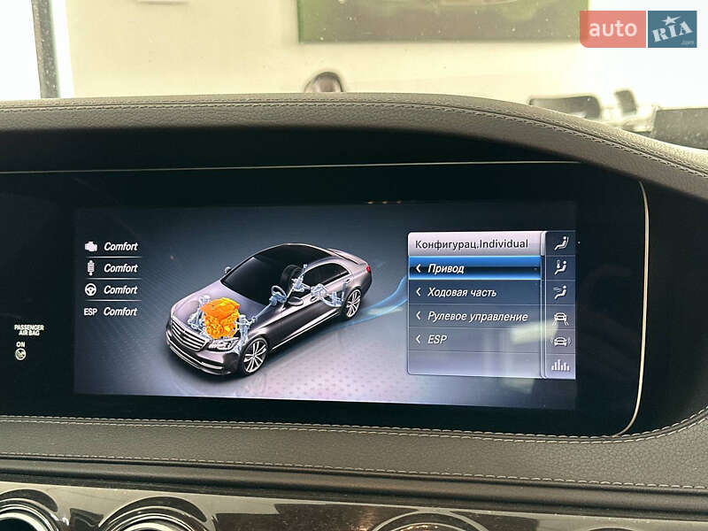Седан Mercedes-Benz S-Class 2017 в Івано-Франківську фото 43 Седан Mercedes-Benz S-Class 2017 в Івано-Франківську