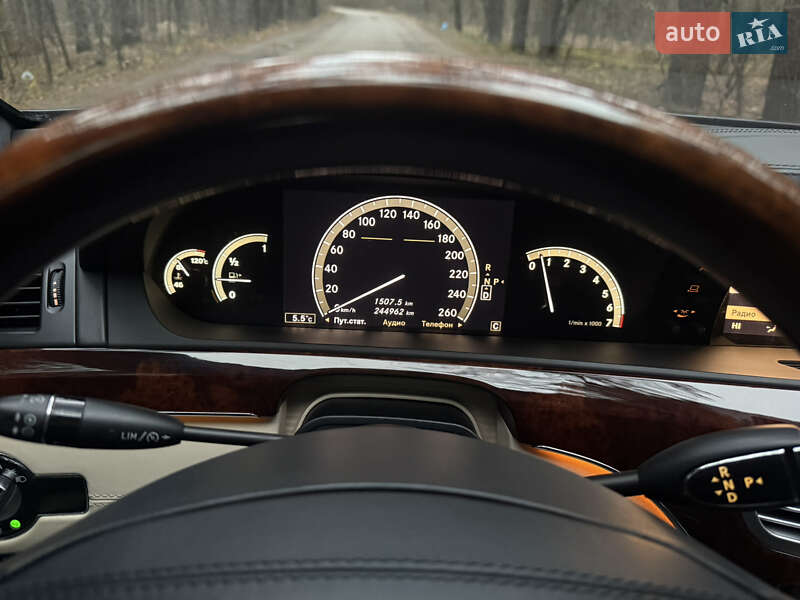 Седан Mercedes-Benz S-Class 2008 в Броварах фото 41 Седан Mercedes-Benz S-Class 2008 в Броварах